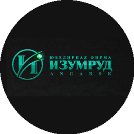 Ювелирная фирма Изумруд