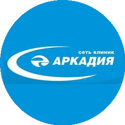 Филиал сети клиник Аркадия