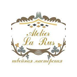 Atelier La Rus, швейная мастерская