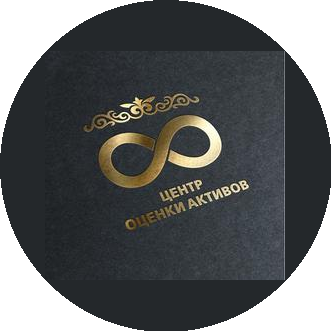 Центр Оценки Активов