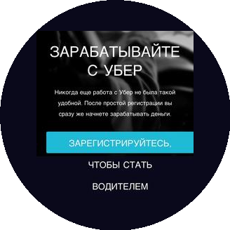 Григорьев Руслан