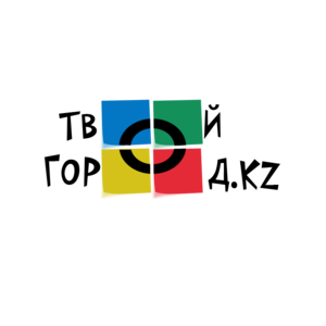 Твойгород.kz