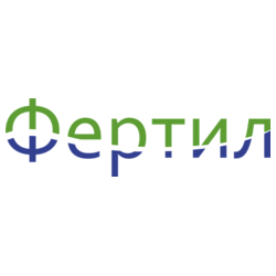 Фертил