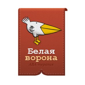 Тьюторленд