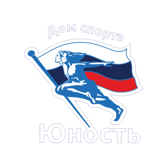 Дом спорта Юность