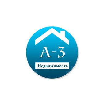 А3