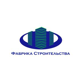 Фабрика Строительства