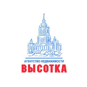 Агентство недвижимости ВЫСОТКА