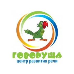 Центр Развития Речи Говоруша