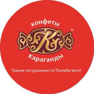 Конфеты Караганды, АО