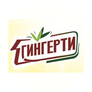 Гингерти