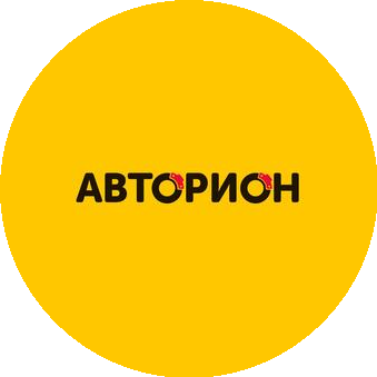 Авторион, Торговая компания