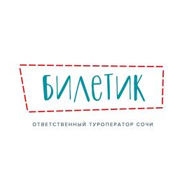 Вентус Профит