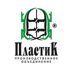 ПО Пластик