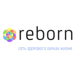 Реборн