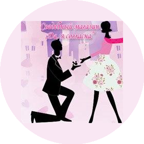 Береснев Виталий Владимирович