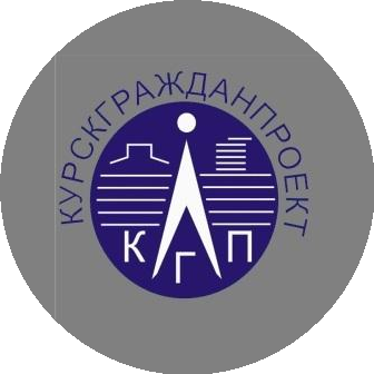 ОБУ Курскгражданпроект