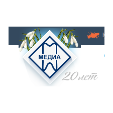 Медиа