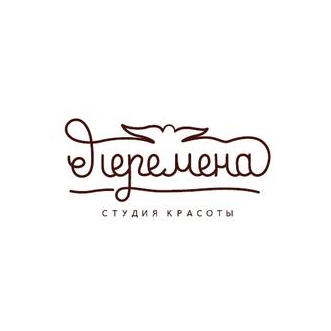 Регалия