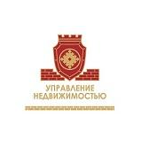 Управление недвижимостью
