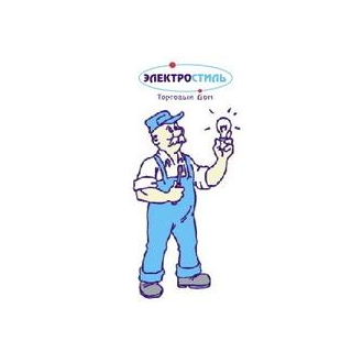 Электростиль