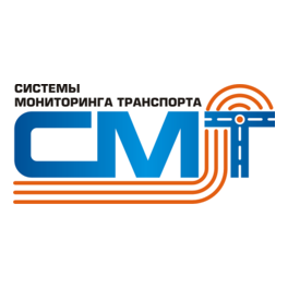 Системы мониторинга транспорта