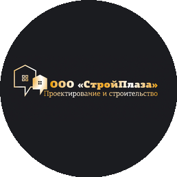 СтройПлаза