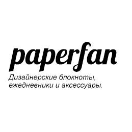 paperfan