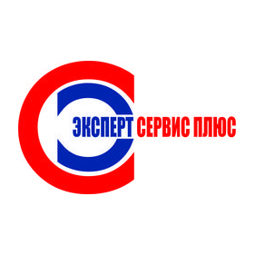Эксперт сервис плюc