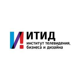 Институт телевидения бизнеса и дизайна