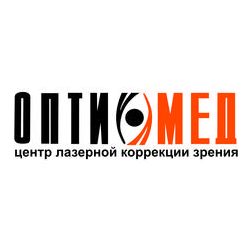 Медицинский центр Оптимед