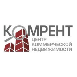 Центр Коммерческой Недвижимости КОМРЕНТ