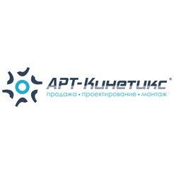 АРТ-Кинетикс