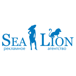 Морской лев