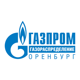 Газпром газораспределение Оренбург