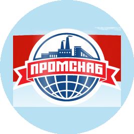 Промышленное снабжение