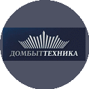 ДомБыт Техника