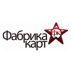 Фабрика Карт Новосибирск