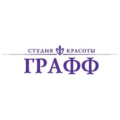 Студия красоты ГраФФ