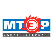 МТЭР Санкт-Петербург