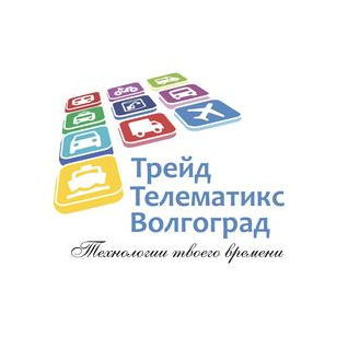 Трейд Телематикс Волгоград