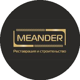 Меандр