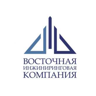 Восточная инжиниринговая компания