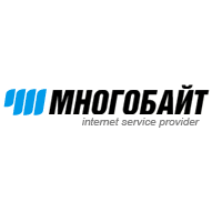 МногоБайт