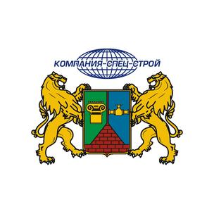 Компания Спец Строй