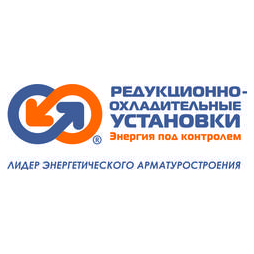 Редукционно-Охладительные Установки