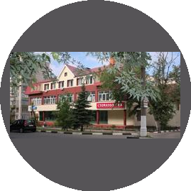 ГБУЗ МО Лыткаринская Стоматологическая поликлиника