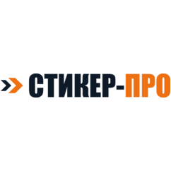 Стикер-Про