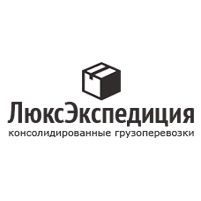 Люкс Экспедиция