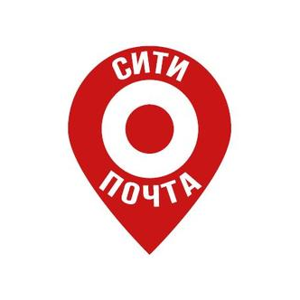 СИТИ ПОЧТА